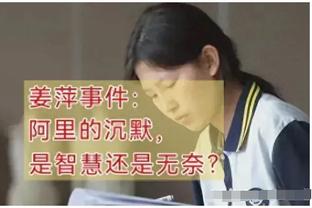 ?哈特今日正负值高达+46 追平尼克斯队史纪录